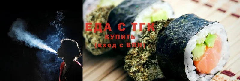 Cannafood конопля  где можно купить   Бобров 